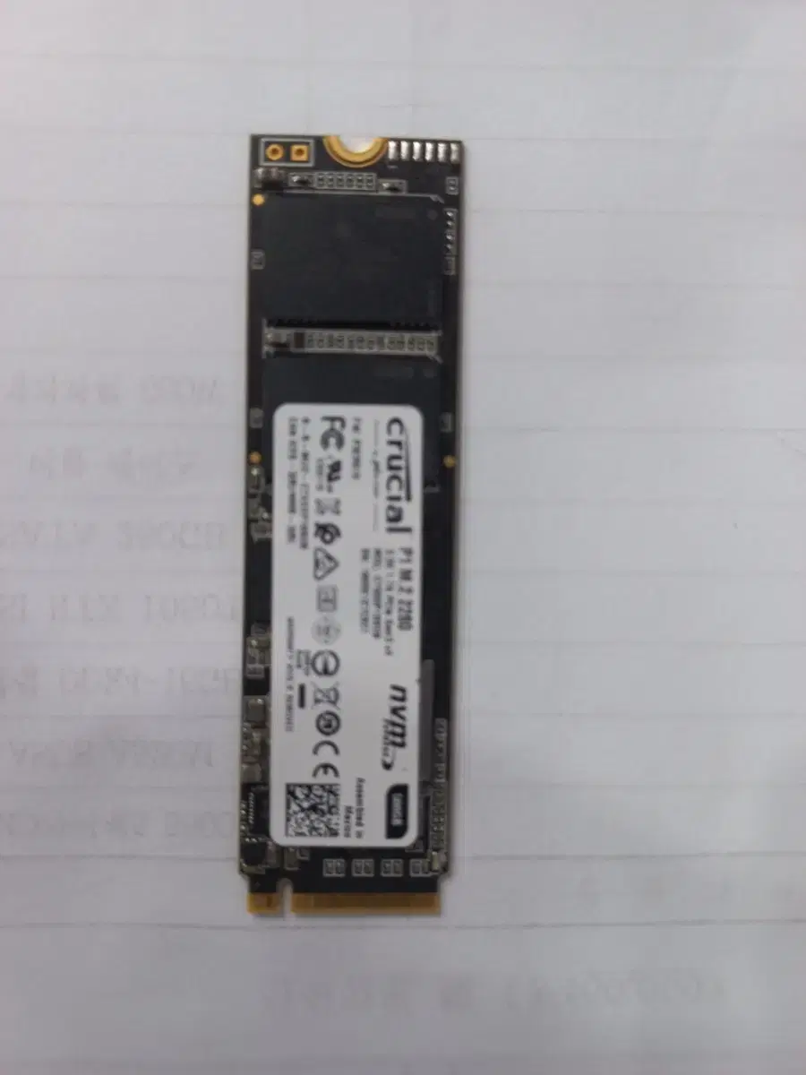 Crucial P1 M.2 2280 NVMe SSD 500GB | 브랜드 중고거래 플랫폼, 번개장터